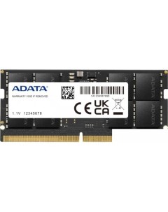 Оперативная память 8ГБ DDR5 SODIMM 5600 МГц AD5S56008G-S Adata