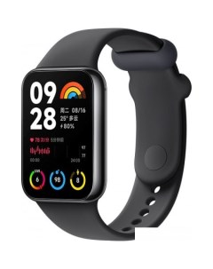 Фитнес браслет Smart Band 8 Pro черный с черным силиконовым ремешком международная версия Xiaomi