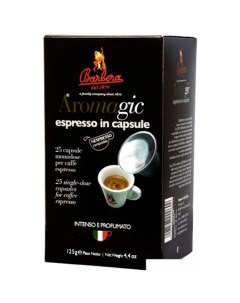 Кофе в капсулах Aromagic Nespresso NC 25 порций Barbera