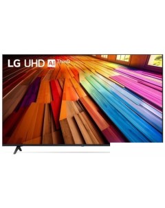 Телевизор UT80 50UT80006LA Lg