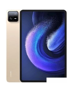 Планшет Pad 6 6GB/128GB (шампань, международная версия) Xiaomi