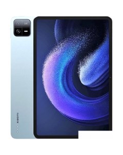 Планшет Pad 6 6GB 128GB голубой международная версия Xiaomi