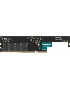 Оперативная память 8ГБ DDR5 4800 МГц KM LD5 4800 8GS Kingmax