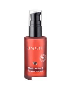 Сыворотка для лица Snail Repair Intensive Ampoule 30 мл Limoni