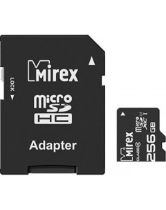 Карта памяти microSDXC 13613 AD3UH256 256GB с адаптером Mirex