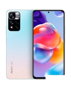 Смартфон Redmi Note 11 Pro 5G 8GB 128GB международная версия синий Xiaomi