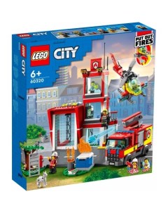 Конструктор City 60320 Пожарная часть Lego