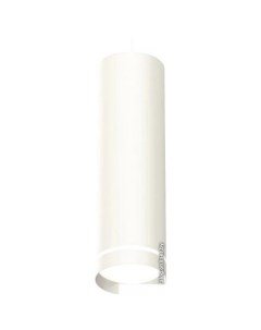 Подвесная люстра XP XP8191003 Ambrella light