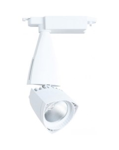 Трековый светильник Lynx A3830PL-1WH Arte lamp