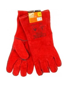 Текстильные перчатки ST7150 Startul