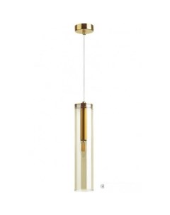 Подвесная люстра Klum 4693/1 Odeon light