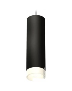 Подвесная люстра XP XP8192002 Ambrella light