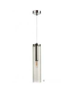 Подвесная люстра Klum 4694/1 Odeon light