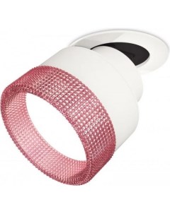 Спот Techno XM8101542 SWH PI Ambrella light