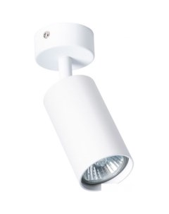 Спот Aquarius A3216PL 1WH Arte lamp