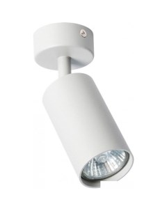 Спот Aquarius A3216PL 1GY Arte lamp