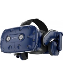Очки виртуальной реальности Vive Pro Htc