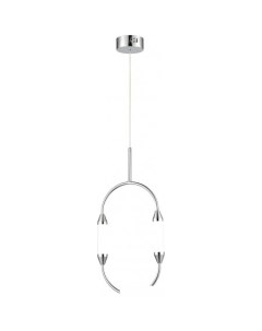 Подвесная люстра Capsula VL7293P11 Vele luce