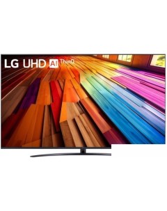 Телевизор UT81 75UT81006LA Lg