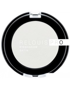 Тени для век Pro EyeShadow Satin Тон 31 Relouis