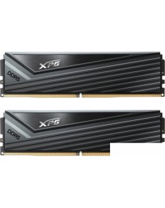 Оперативная память XPG Caster 2x16ГБ DDR5 6400 МГц AX5U6400C3216G-DCCAGY Adata