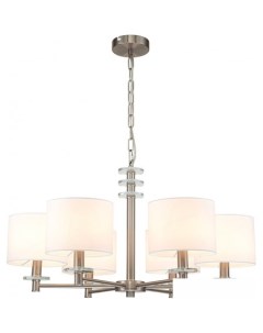 Подвесная люстра Novella 641 6PL E14 60W Satin nickel Escada