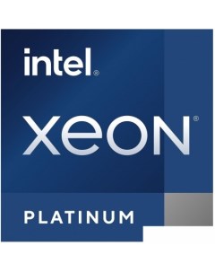 Процессор Xeon Platinum 8360H Intel