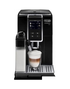 Эспрессо кофемашина Dinamica Plus ECAM370 70 B Delonghi