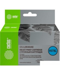 Картридж CS-L0R40AE (аналог HP 957XL) Cactus