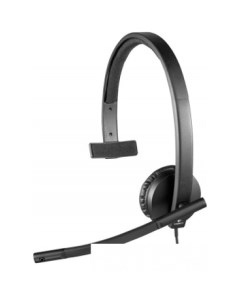 Наушники USB Headset Mono H570e Logitech