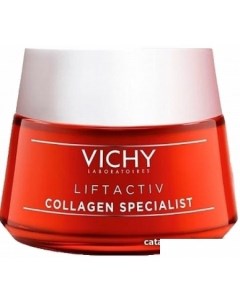 Косметика по уходу за лицом Дневной крем для лица Liftactiv Collagen Specialist 50 мл Vichy