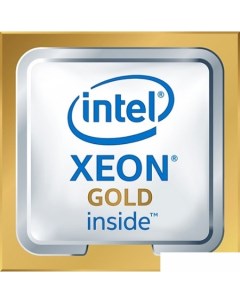 Процессор Xeon Gold 6242 Intel