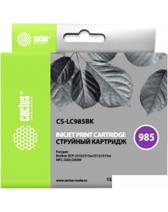 Картридж CS LC985BK аналог Brother LC985BK Cactus