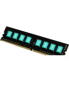 Оперативная память 8GB DDR4 PC4 17000 KM LD4 2133 8GS Kingmax