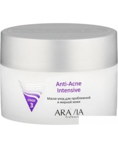 Косметика по уходу за лицом Маска-уход для лица Anti-Acne Intensive 150 мл Aravia