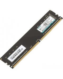 Оперативная память 4GB DDR4 PC4 19200 KM LD4 2400 4GS Kingmax