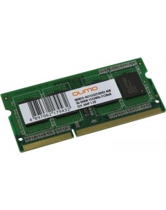 Оперативная память 4ГБ DDR3 SODIMM 1333 МГц QUM3S 4G1333K9R Qumo