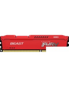 Оперативная память FURY Beast 4GB DDR3 PC3 12800 KF316C10BR 4 Kingston