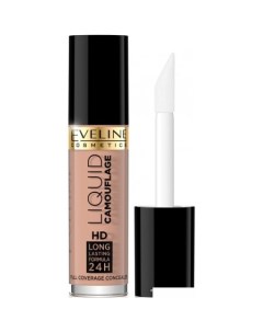 Консилер Liquid Camouflage 07 Beige 5 мл Eveline cosmetics