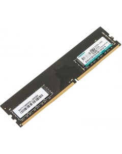 Оперативная память 8GB DDR4 PC4 19200 KM LD4 2400 8GS Kingmax