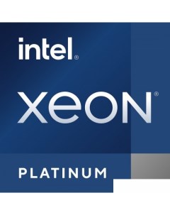 Процессор Xeon Platinum 8352Y Intel