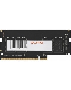 Оперативная память 4GB DDR4 SODIMM PC4 17000 QUM4S 4G2133C15 Qumo