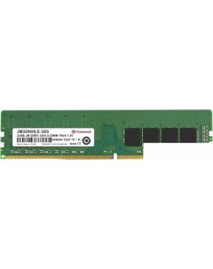 Оперативная память JetRam 32GB DDR4 PC4 25600 JM3200HLE 32G Transcend