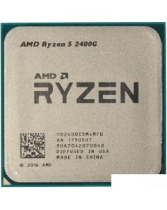 Процессор Ryzen 5 2400G Amd