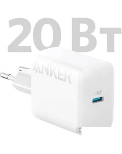 Сетевое зарядное 312 20W USB C Wall Charger Anker