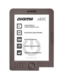 Электронная книга e60C Digma