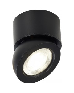 Спот ST654 ST654 442 10 St luce