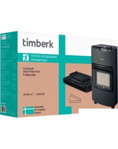 Газовый обогреватель T-GS4-G10 Timberk