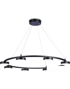 Подвесная люстра FL FL51763 Ambrella light