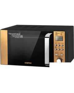 Микроволновая печь CT 1584 Centek